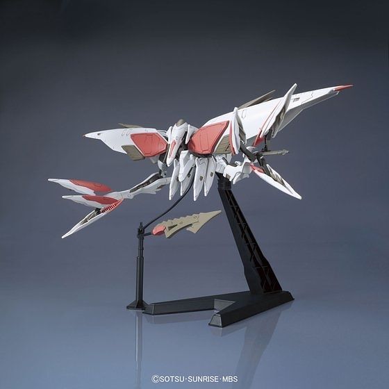 HG Gundam Mobile Armor Hashmal 1/144 - gundam-store.dk