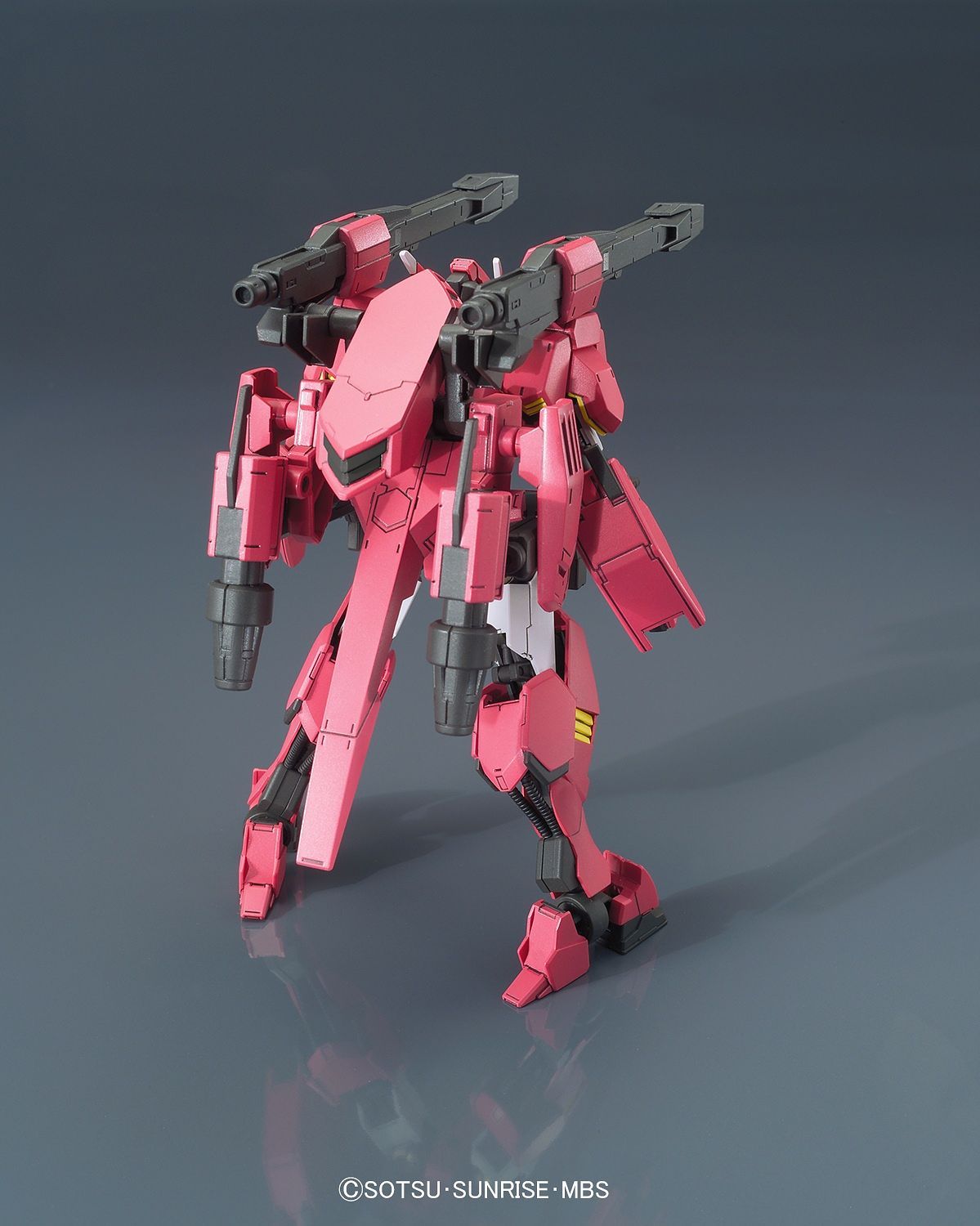 HG Gundam Flauros (Ryusei-Go) 1/144