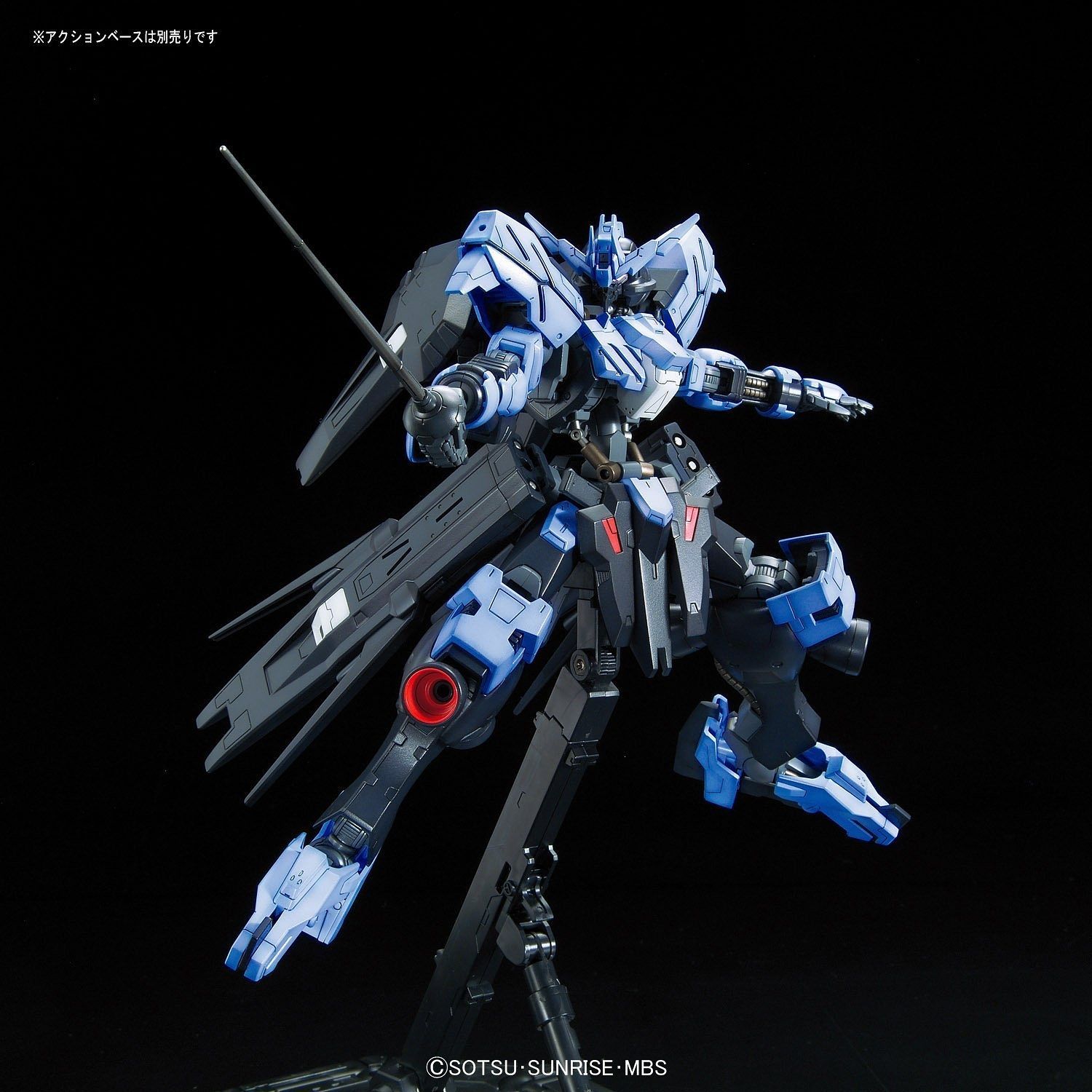 1/100 Non Grade Gundam Vidar Full Mechanics - gundam-store.dk