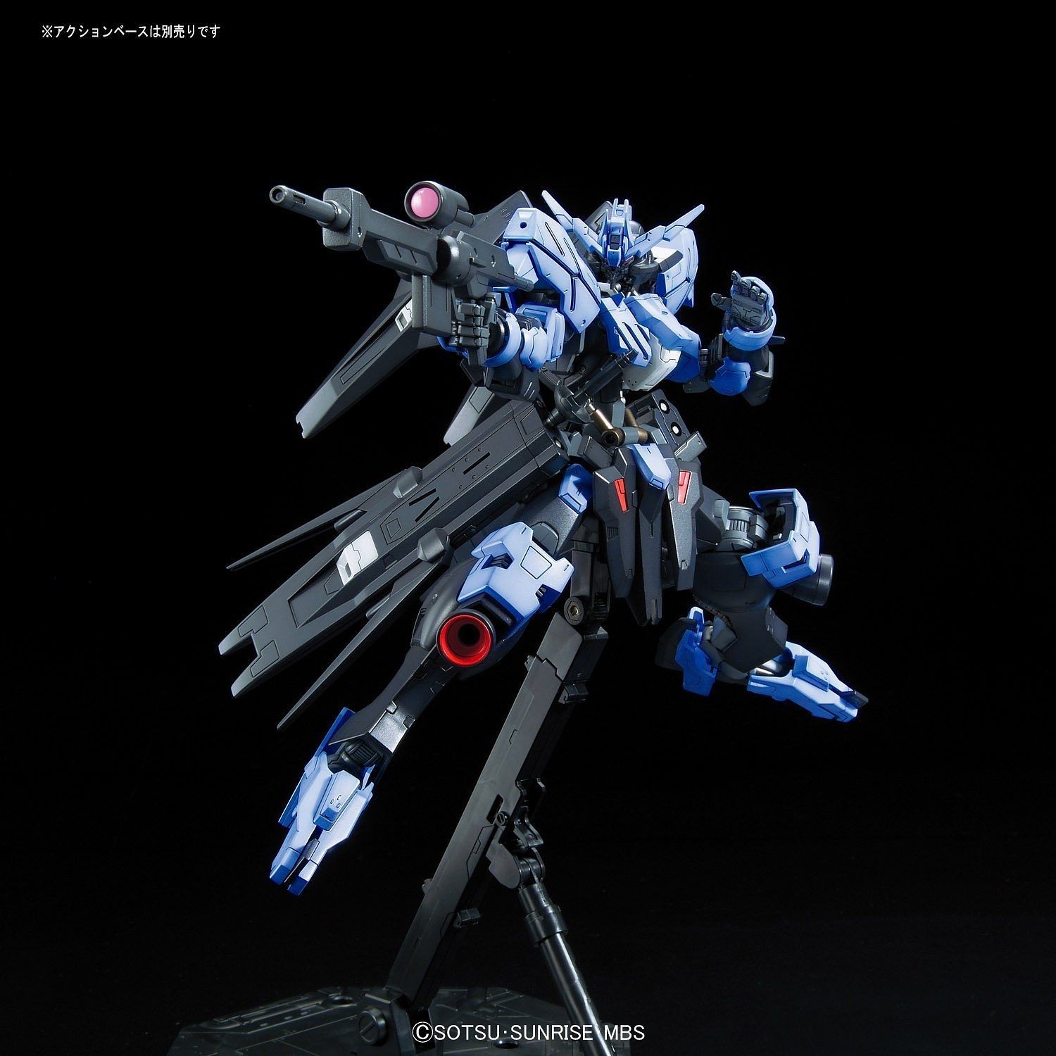 1/100 Non Grade Gundam Vidar Full Mechanics - gundam-store.dk