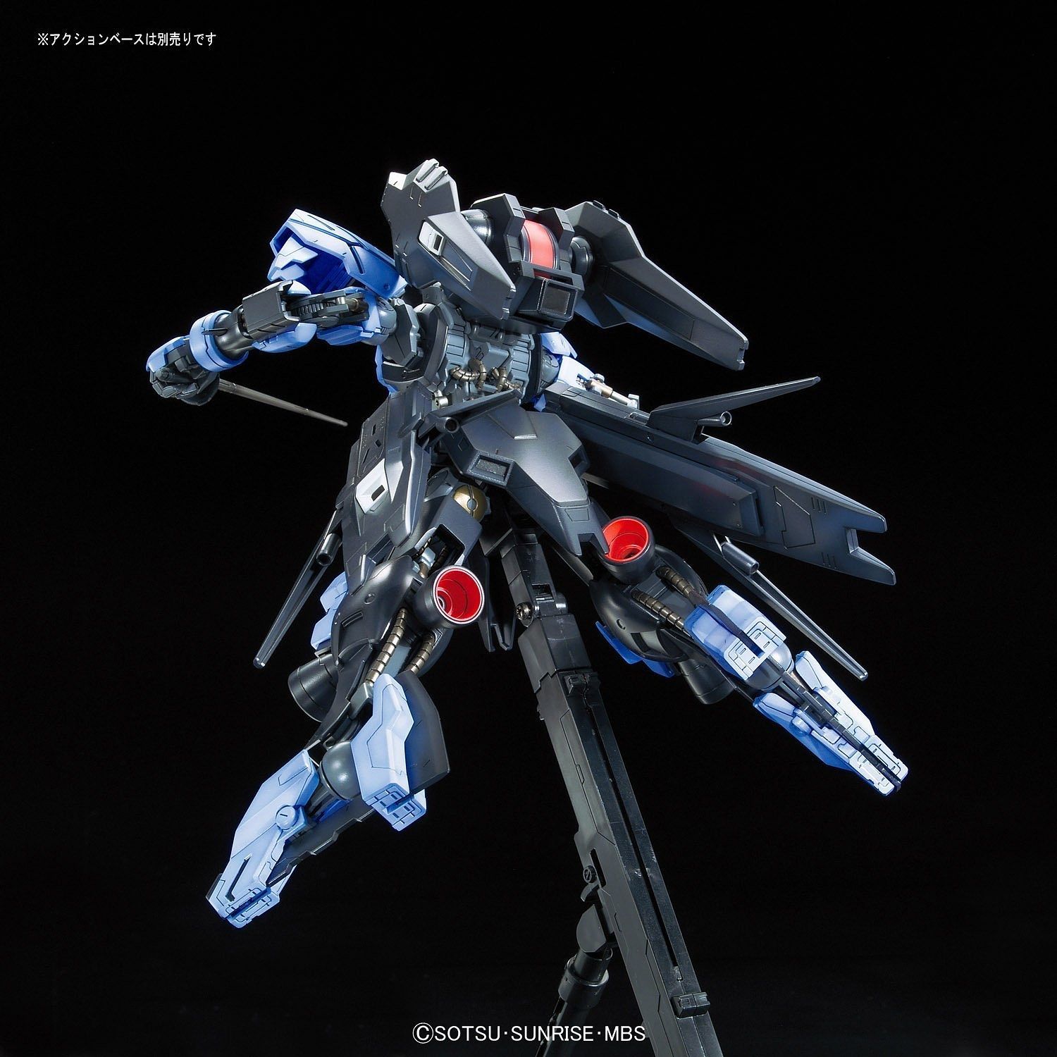 1/100 Non Grade Gundam Vidar Full Mechanics - gundam-store.dk