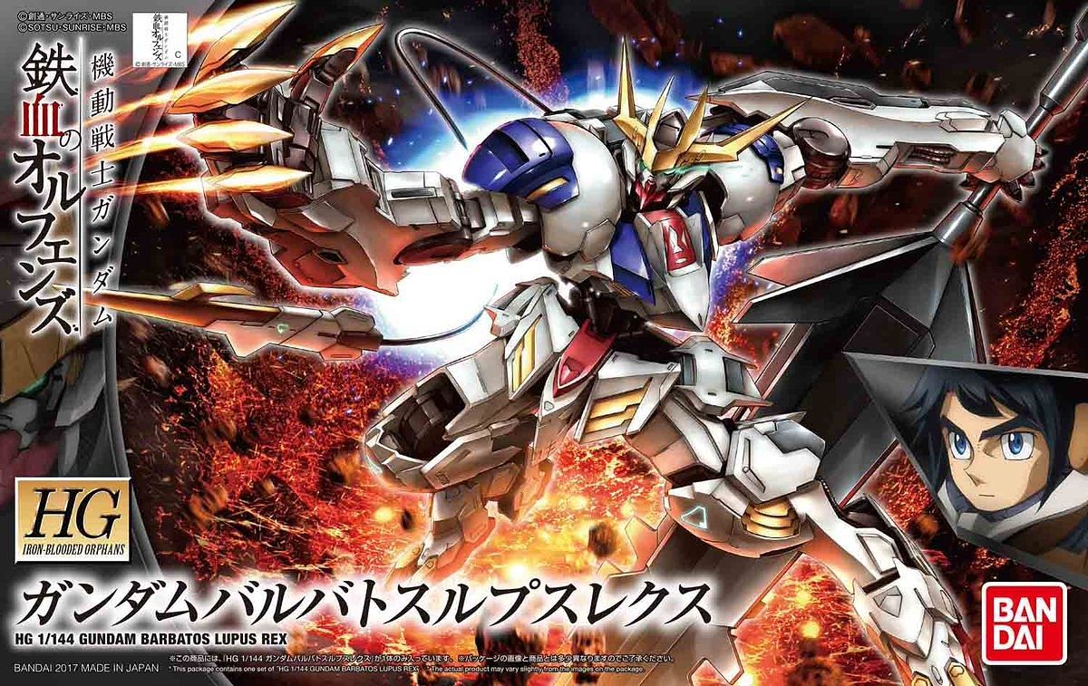 HG Gundam Barbatos Lupus Rex 1/144 - gundam-store.dk