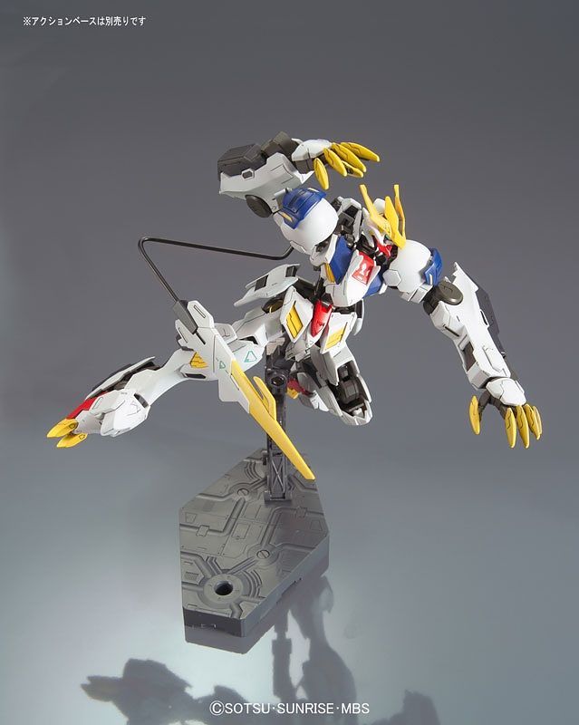 HG Gundam Barbatos Lupus Rex 1/144 - gundam-store.dk