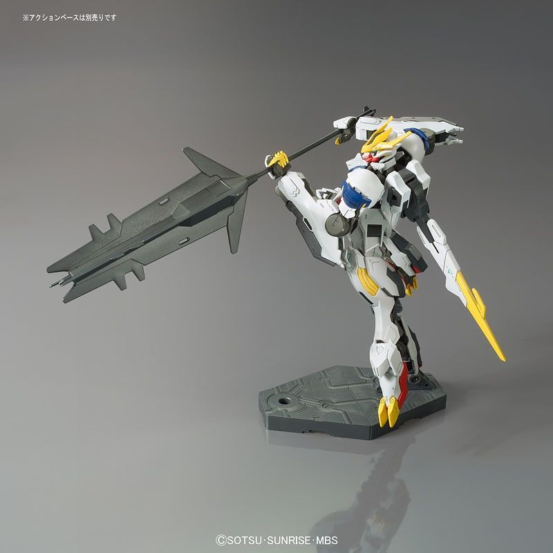 HG Gundam Barbatos Lupus Rex 1/144 - gundam-store.dk