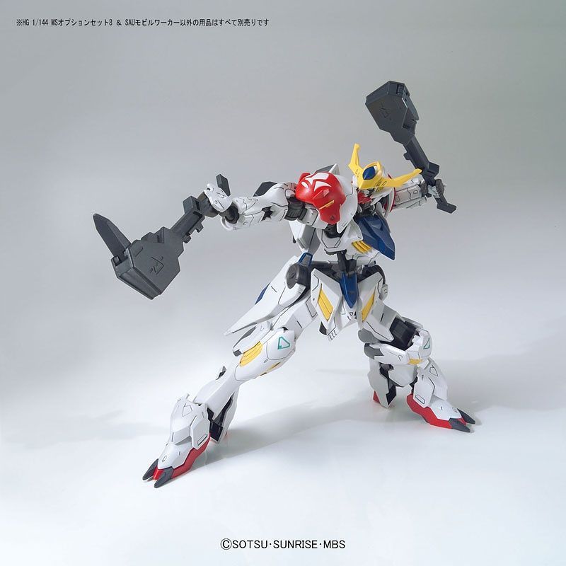 HG Gundam Mobile Suit Option Set 8 & SAU Mobile Worker 1/144 - gundam-store.dk