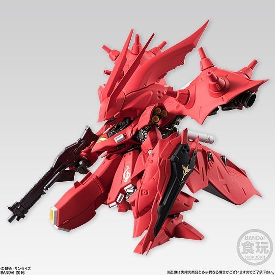 Gundam Converge - Nightingale