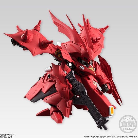 Gundam Converge - Nightingale