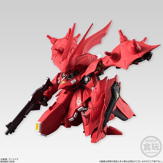 Gundam Converge - Nightingale