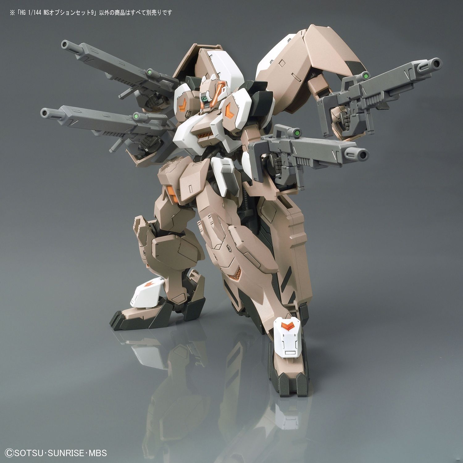 HG Gundam Mobile Suit Option Set 9 1/144 - gundam-store.dk