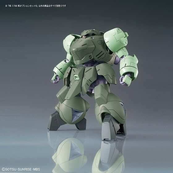 HG Gundam Mobile Suit Option Set 9 1/144 - gundam-store.dk