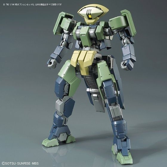 HG Gundam Mobile Suit Option Set 9 1/144 - gundam-store.dk