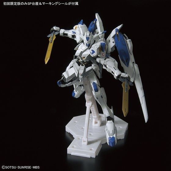 1/100 Non Grade Gundam Bael Full Mechanics - gundam-store.dk