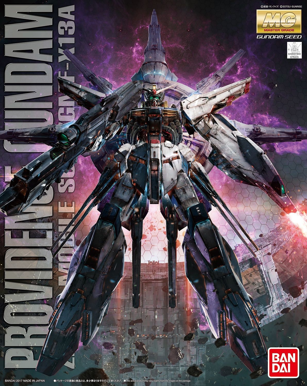 MG Gundam Providence 1/100 - gundam-store.dk