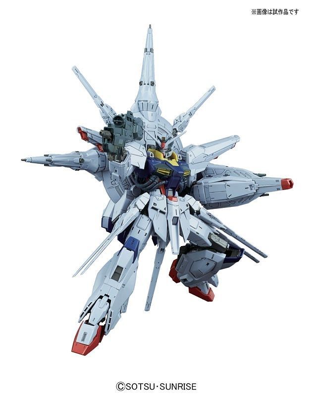 MG Gundam Providence 1/100 - gundam-store.dk