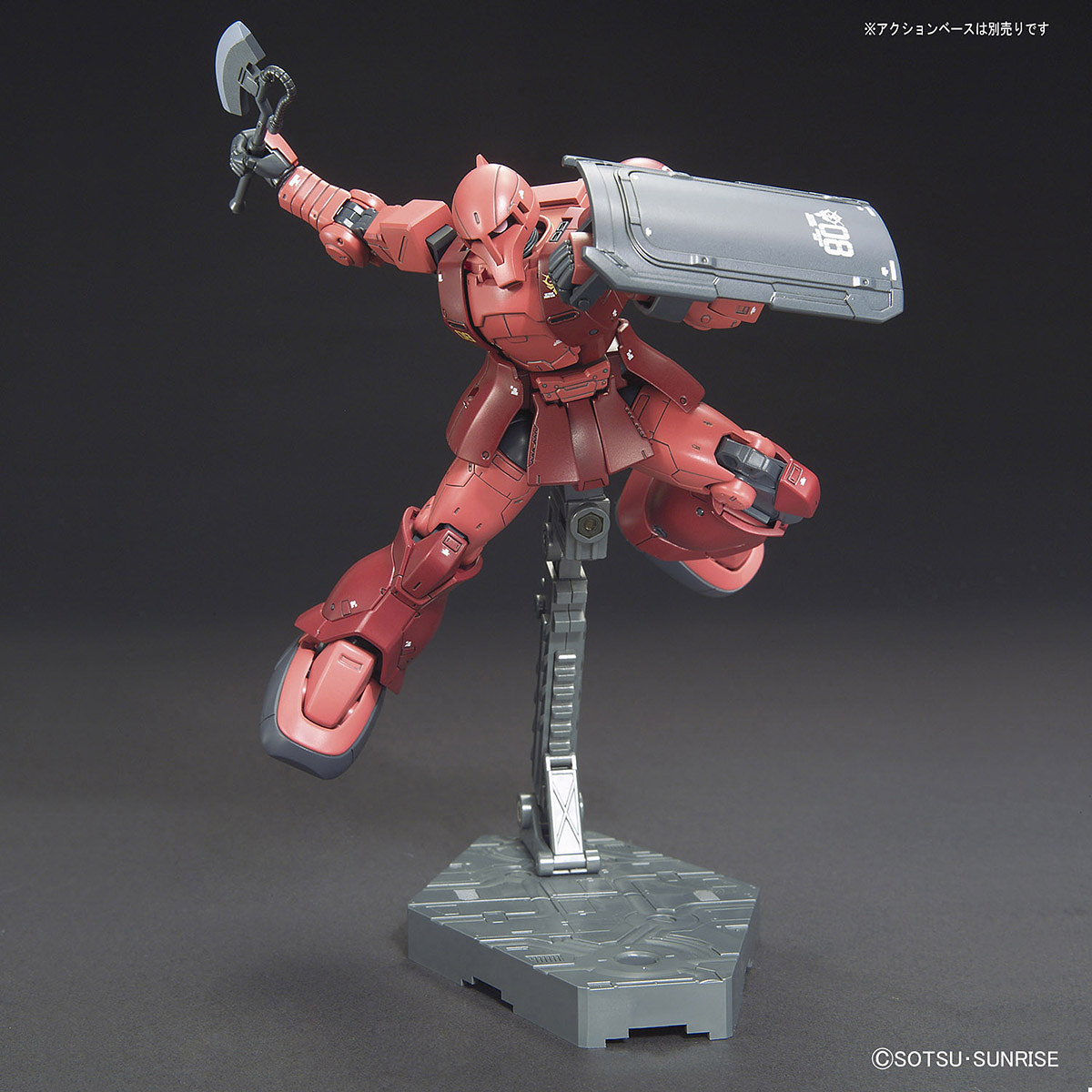 HG Gundam The Origin - Zaku I (Char Aznable) 1/144 - gundam-store.dk