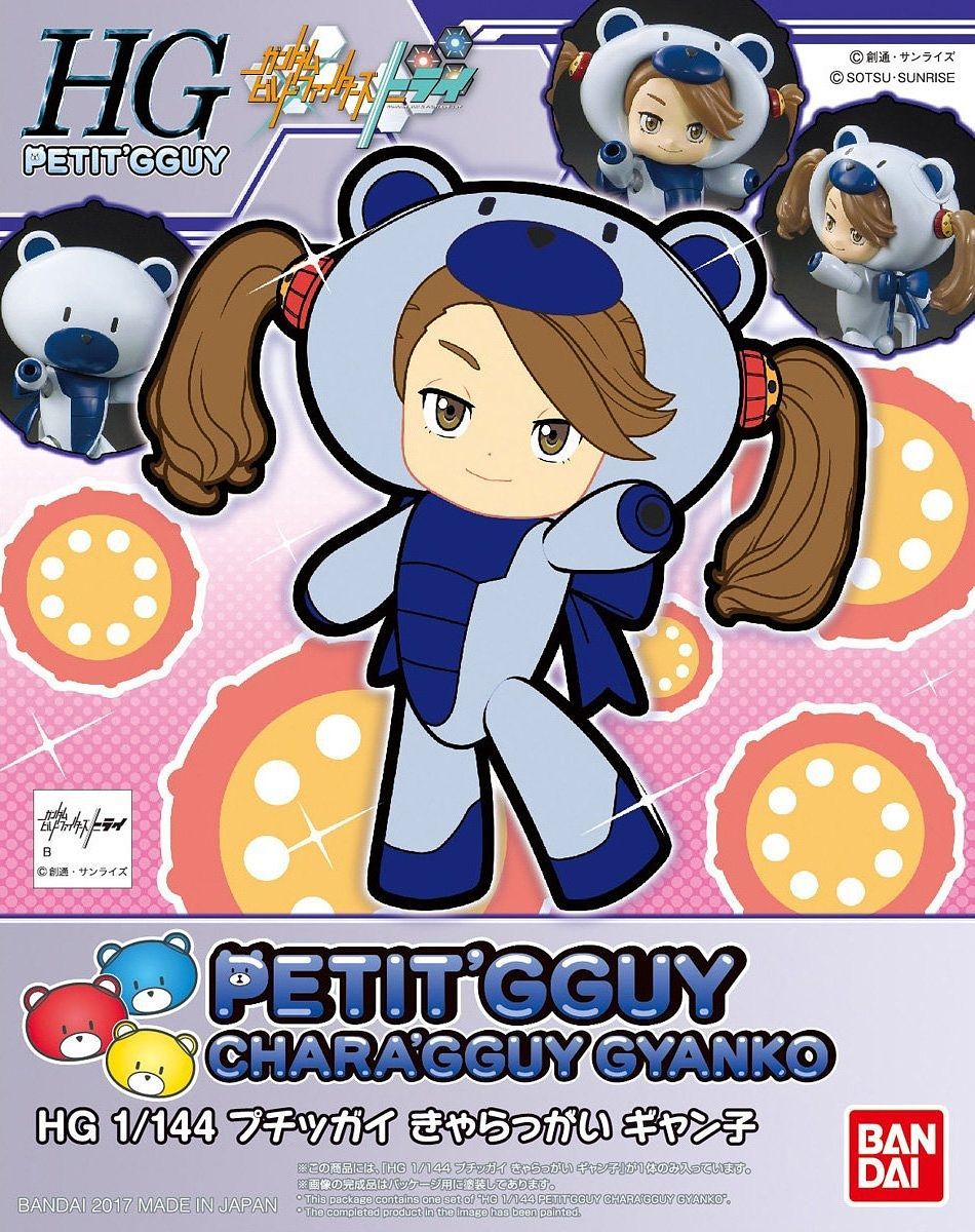 PETIT'GGUY CHARA'GGUY GYANKO