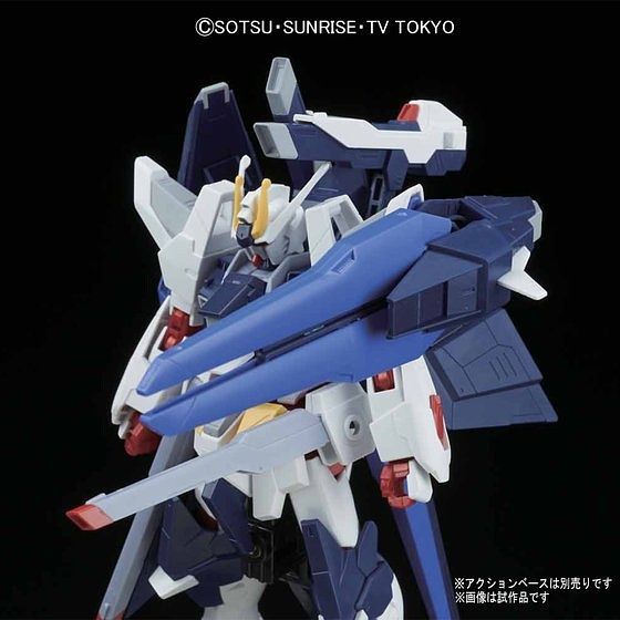 HG Gundam Strike Freedom Amazing 1/144 - gundam-store.dk