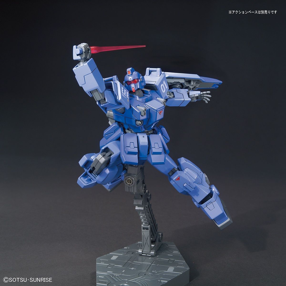 HG RX-79BD-1 - Blue Destiny Unit 1 "Exam" 1/144