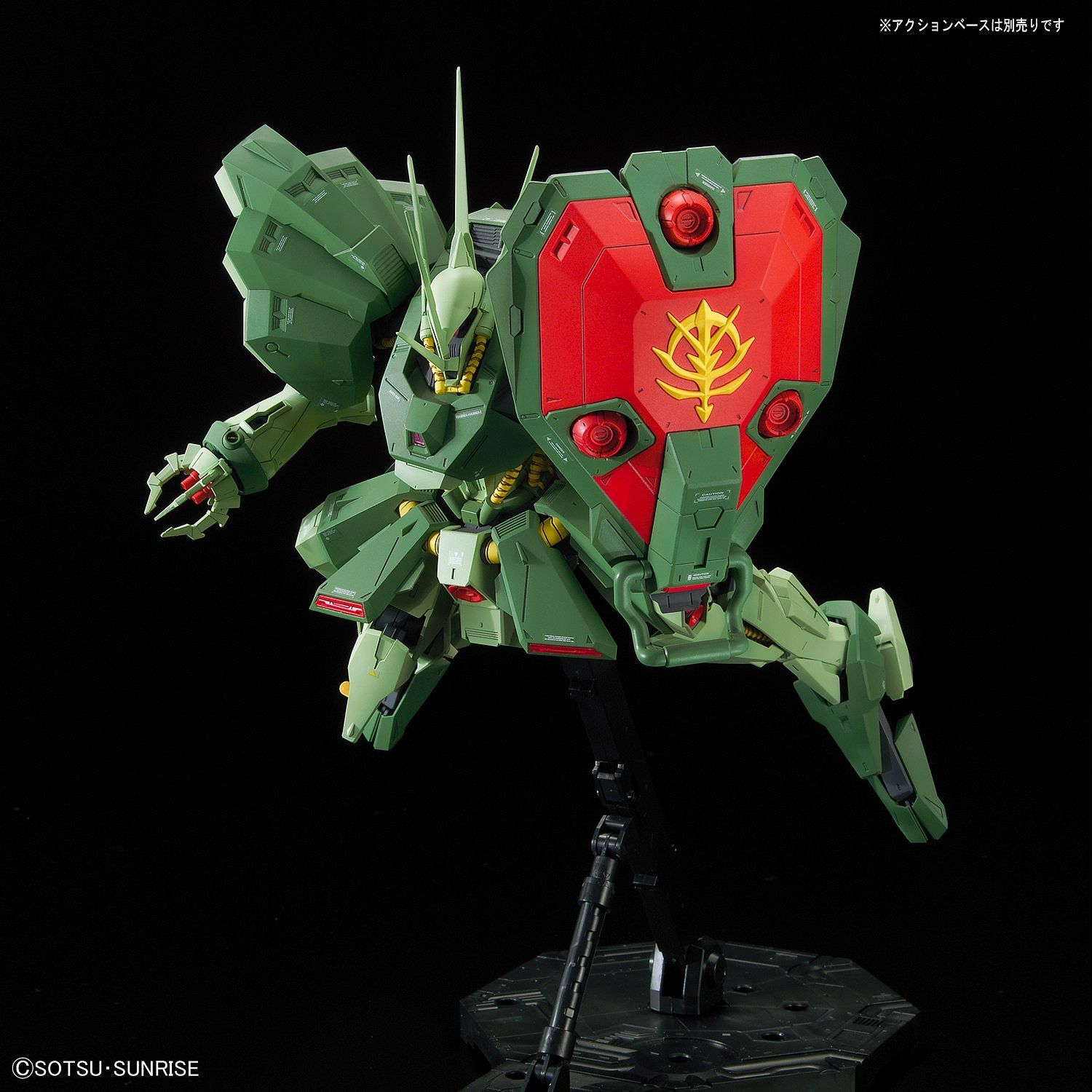 1/100 Non Grade Gundam RE/100 AMX-103 Hamma Hamma - gundam-store.dk