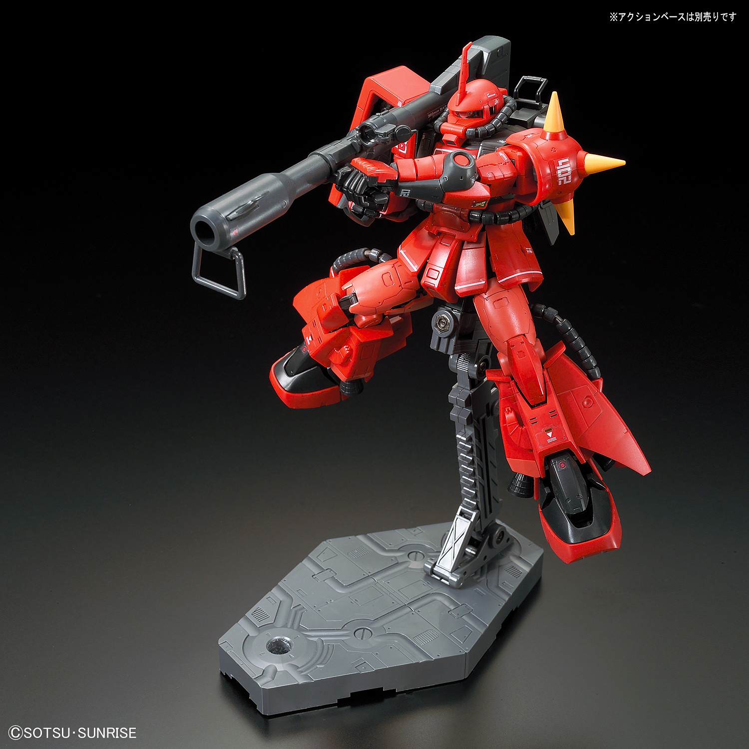 RG Gundam MS-06R-2 Johnny Ridden Custom Zaku II 1/144 - gundam-store.dk