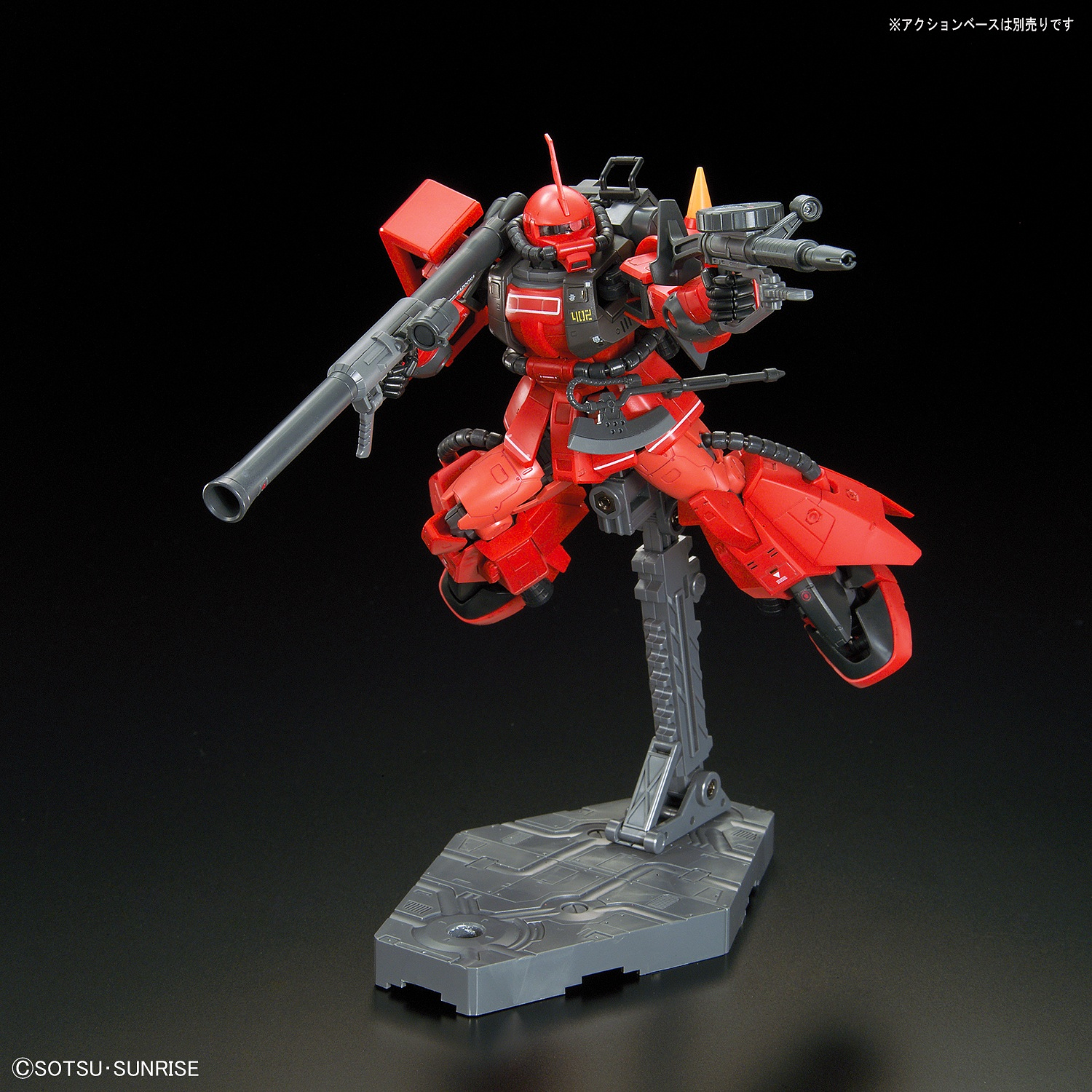 RG Gundam MS-06R-2 Johnny Ridden Custom Zaku II 1/144 - gundam-store.dk