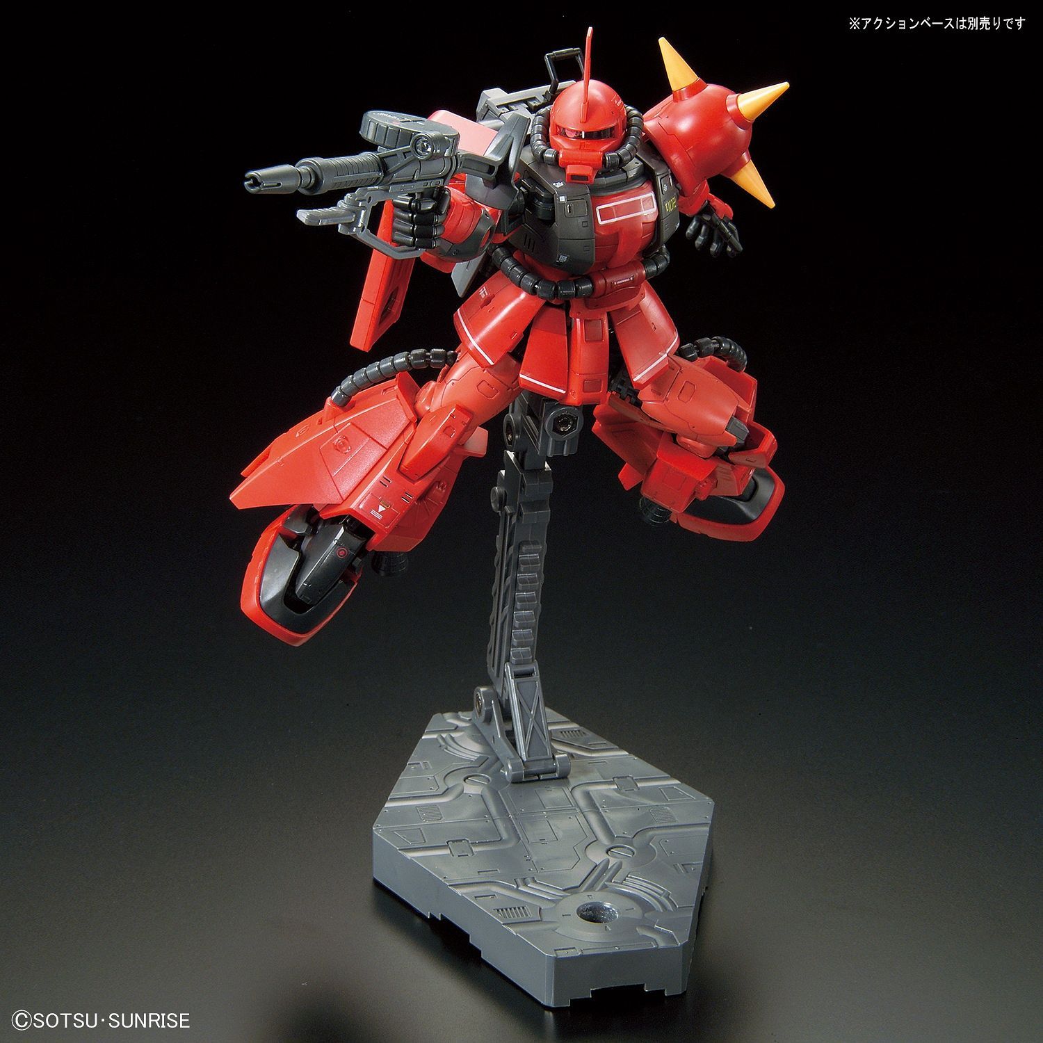 RG Gundam MS-06R-2 Johnny Ridden Custom Zaku II 1/144 - gundam-store.dk