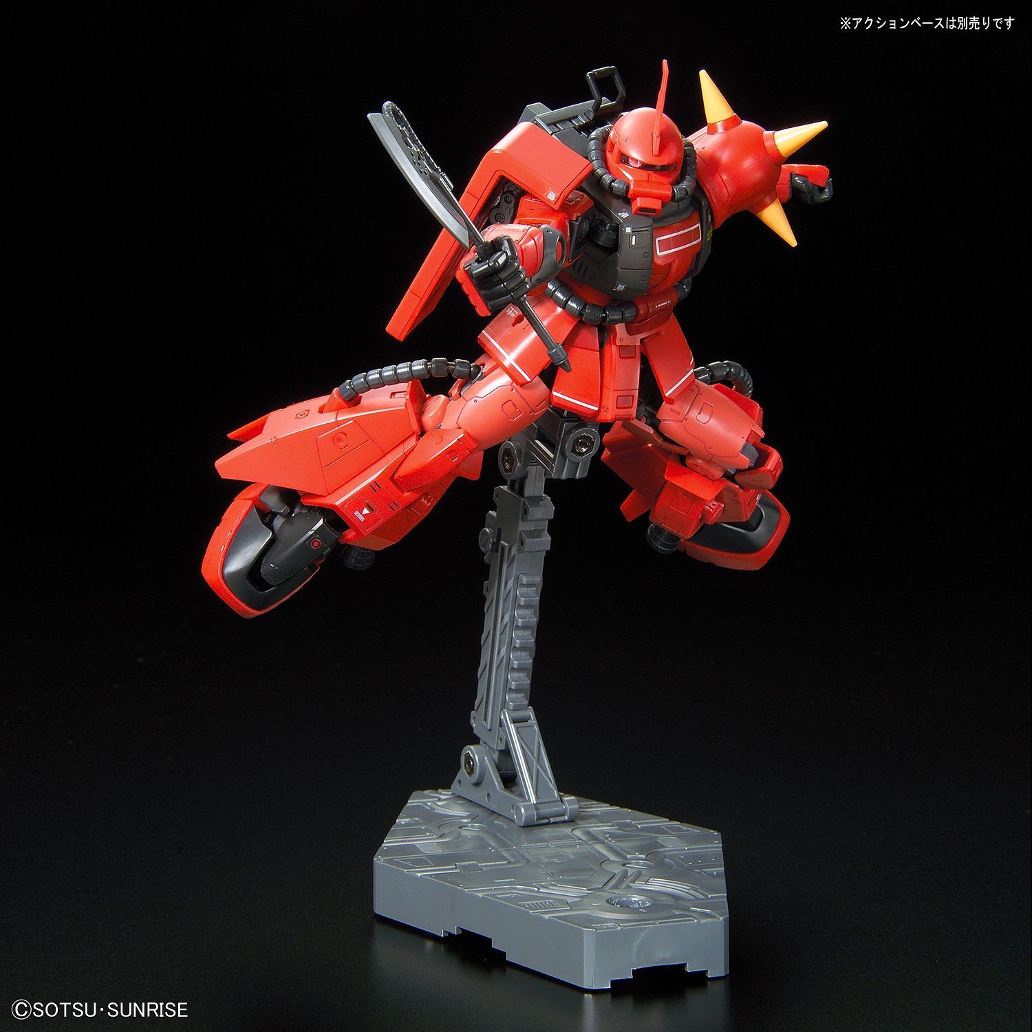 RG Gundam MS-06R-2 Johnny Ridden Custom Zaku II 1/144 - gundam-store.dk