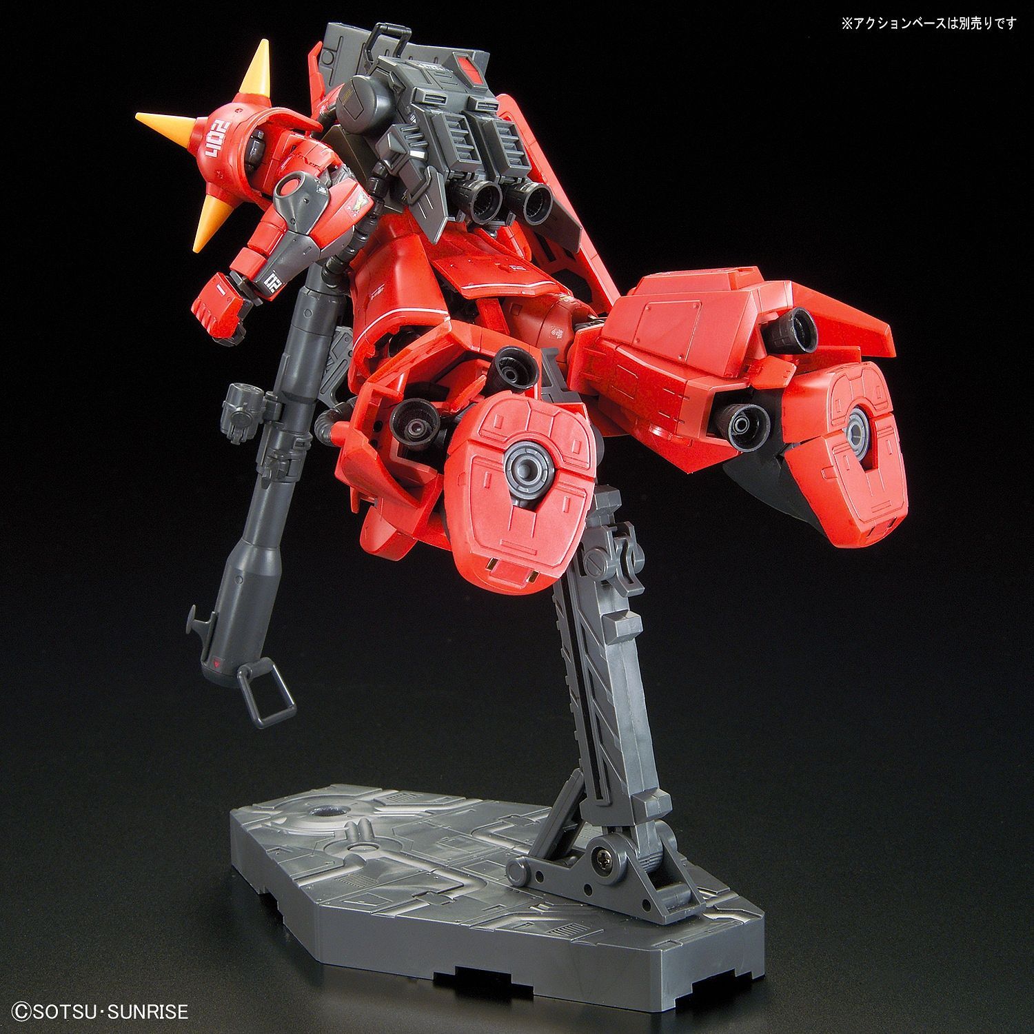 RG Gundam MS-06R-2 Johnny Ridden Custom Zaku II 1/144 - gundam-store.dk