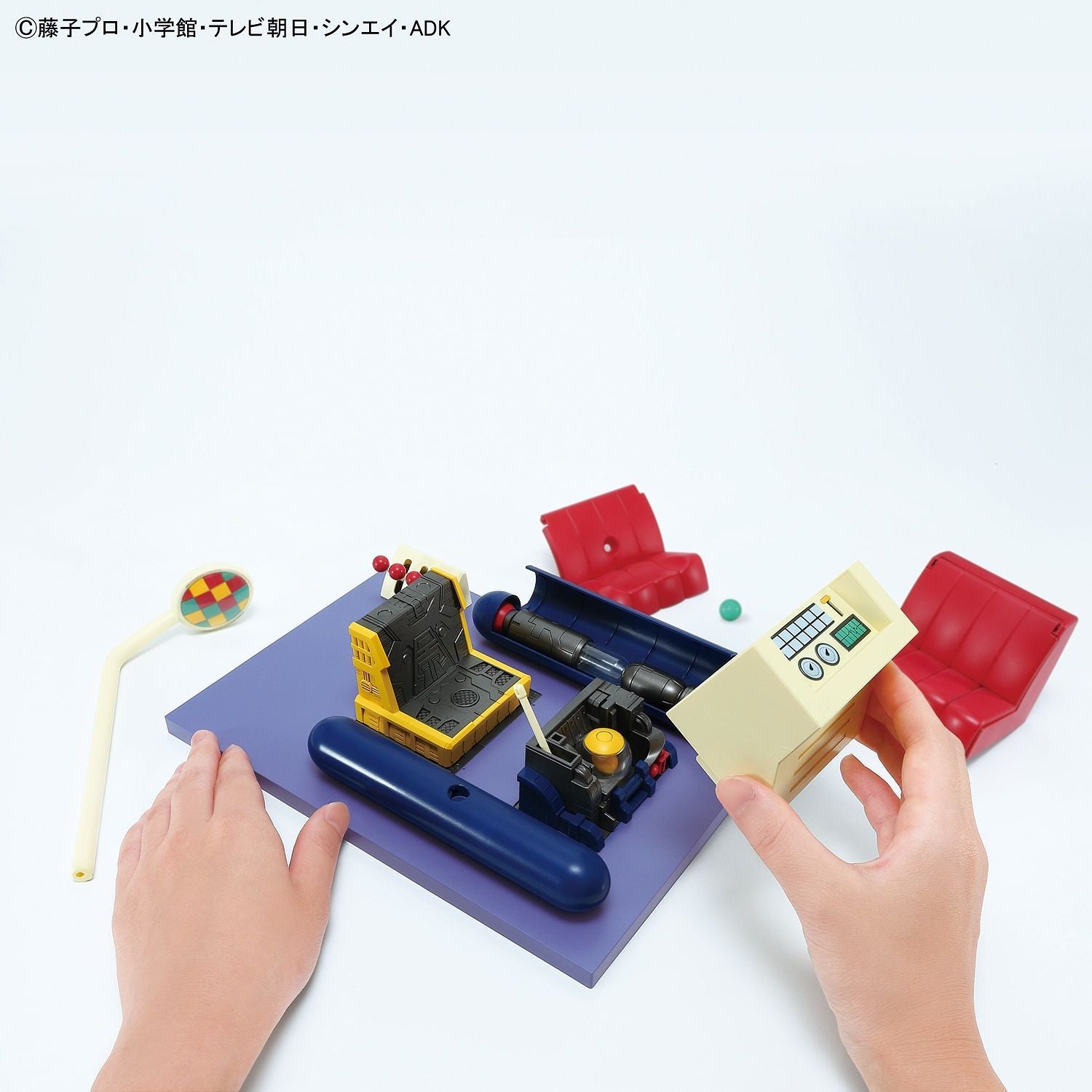 Figure-Rise Mechanics Time Machine Secret Gadget of Doraemon