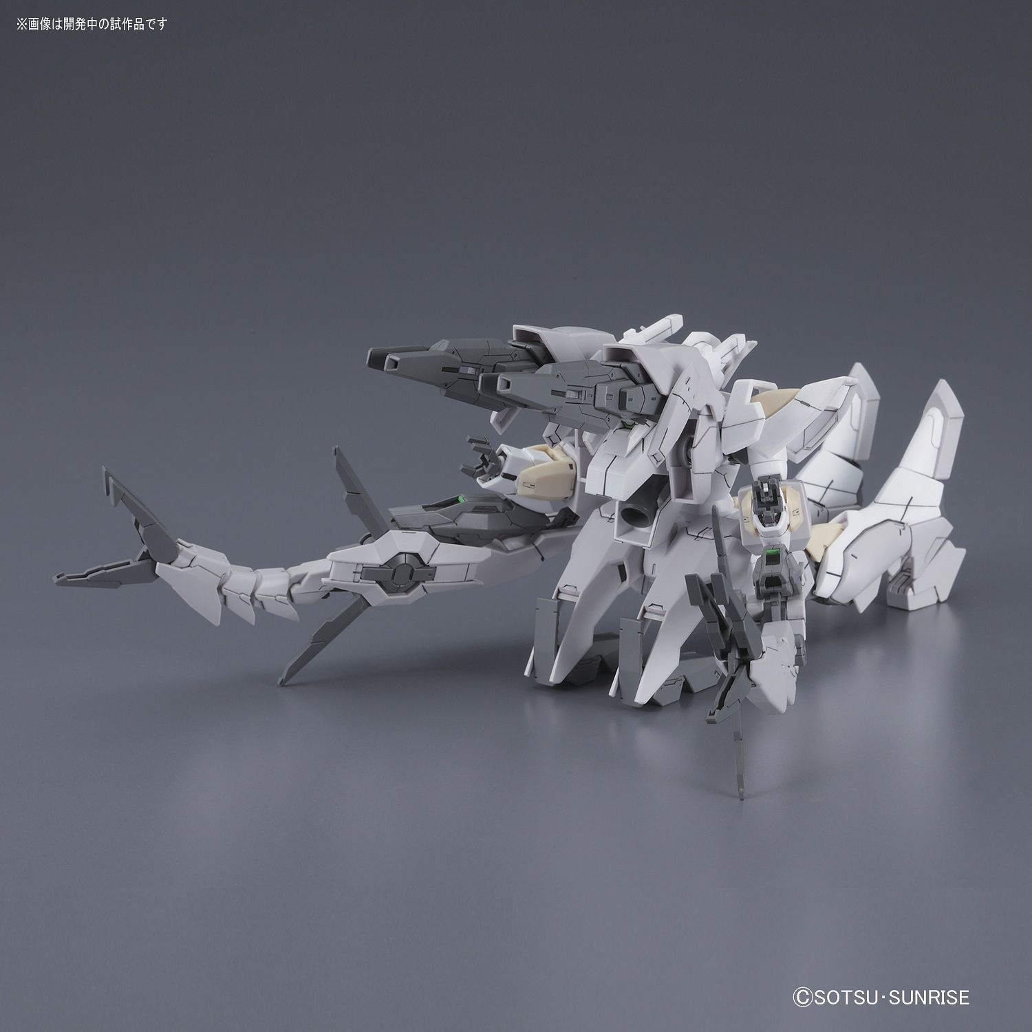 HG Gundam Reversible 1/144 - gundam-store.dk