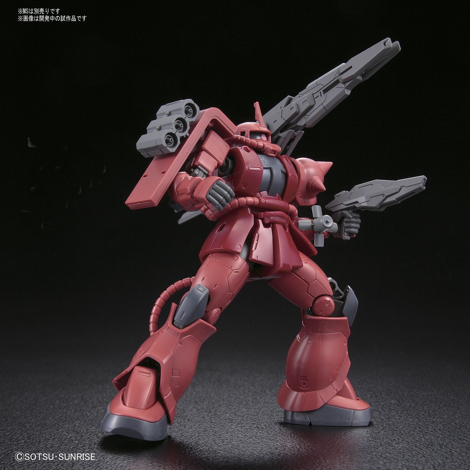 HG Gundam Ballistic Weapons 7 1/144 - gundam-store.dk