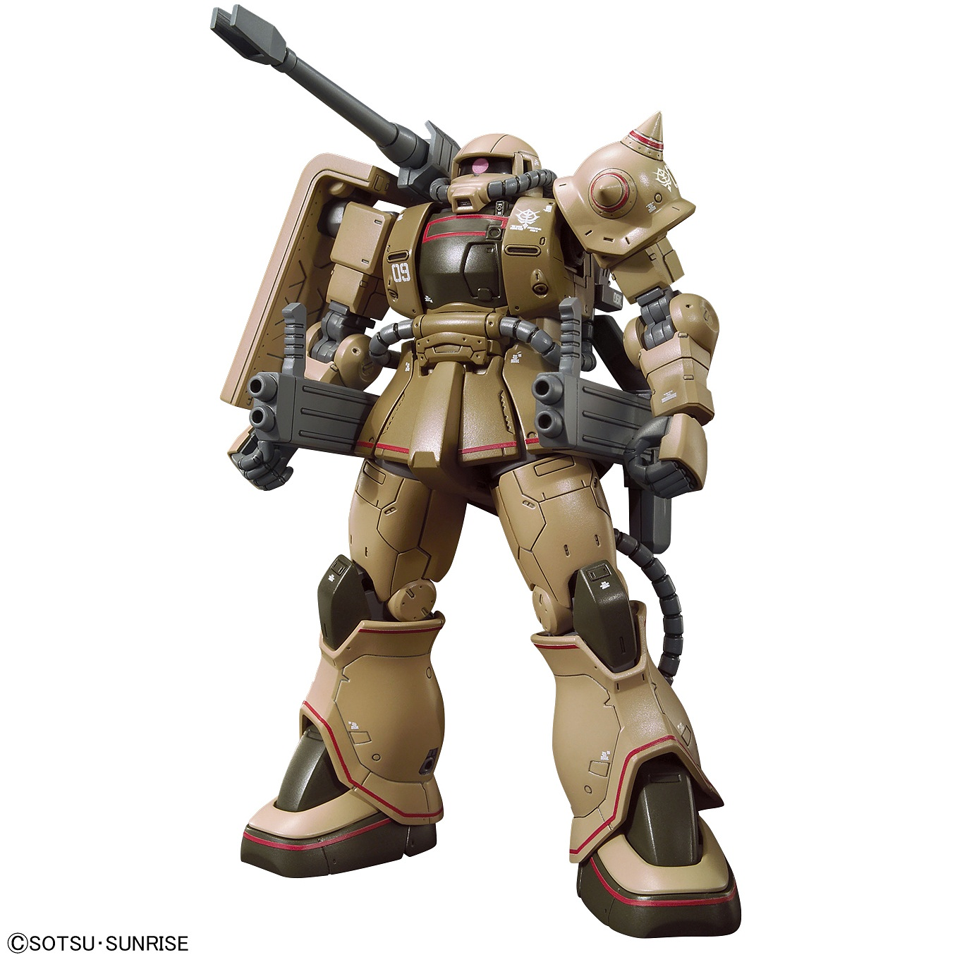 HG Gundam MS-06CK Zaku Half Cannon 1/144 - gundam-store.dk