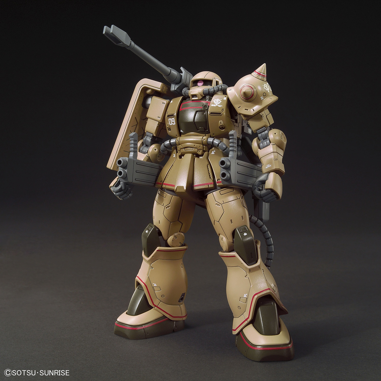 HG Gundam MS-06CK Zaku Half Cannon 1/144 - gundam-store.dk