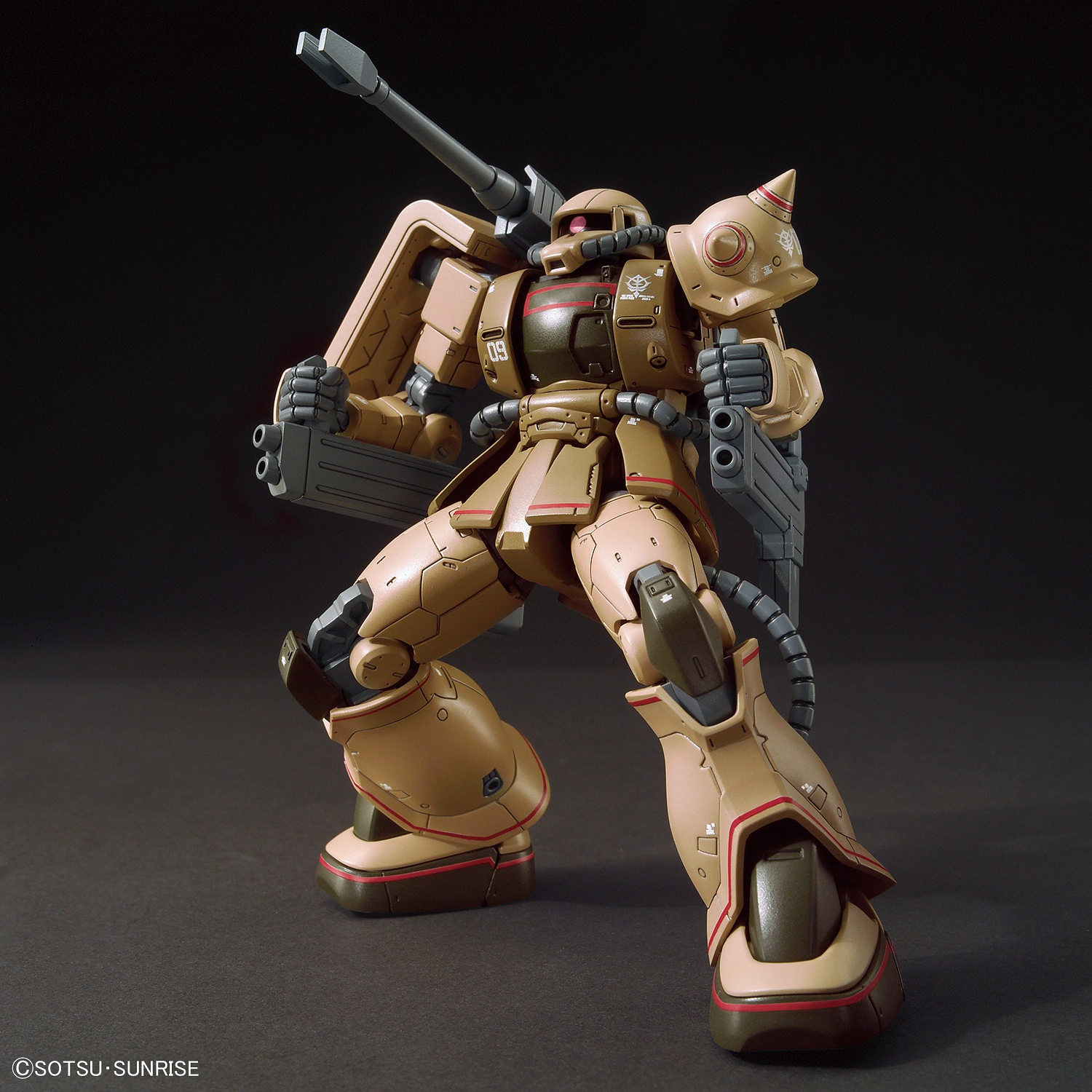 HG Gundam MS-06CK Zaku Half Cannon 1/144 - gundam-store.dk