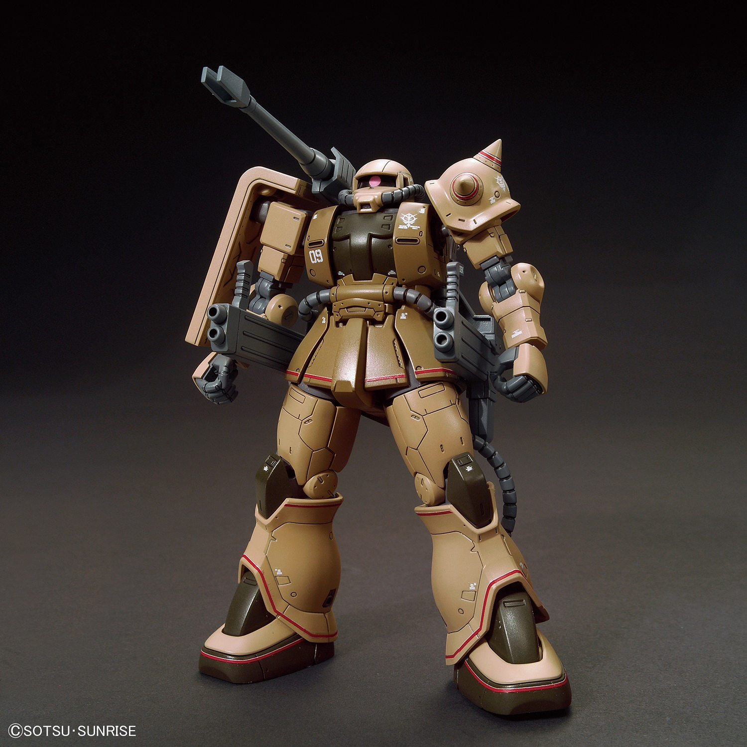 HG Gundam MS-06CK Zaku Half Cannon 1/144 - gundam-store.dk