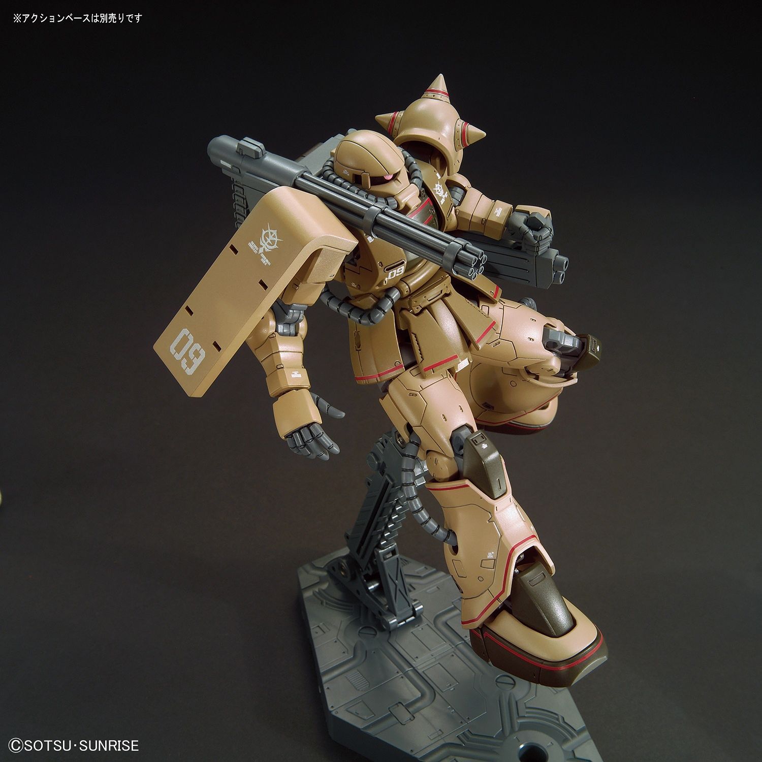 HG Gundam MS-06CK Zaku Half Cannon 1/144 - gundam-store.dk