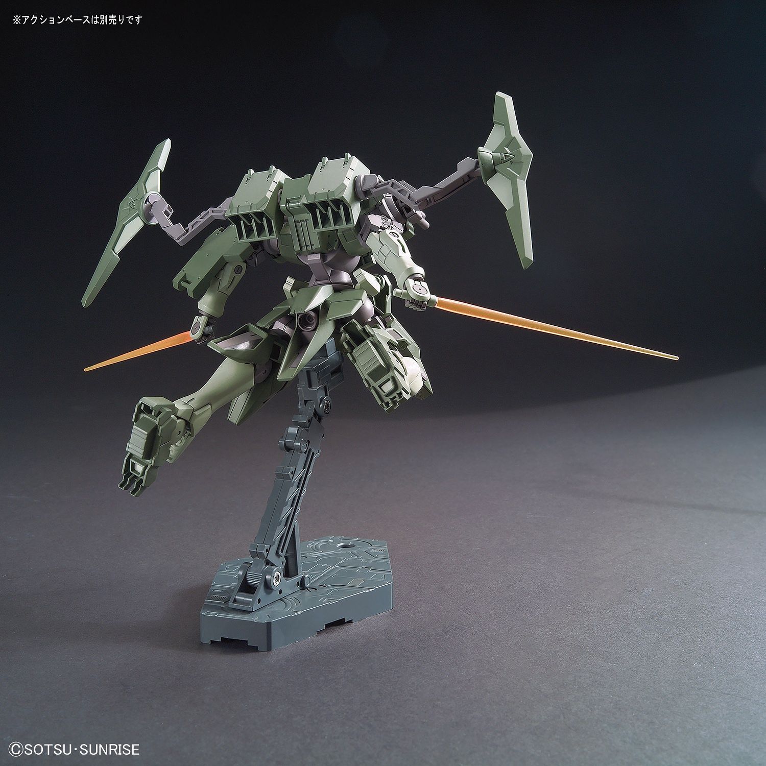 HG Gundam Striker GN-X 1/144 - gundam-store.dk