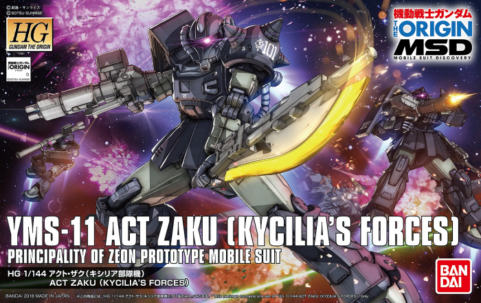 HG Gundam Act Zaku Kycilia's Forces - gundam-store.dk