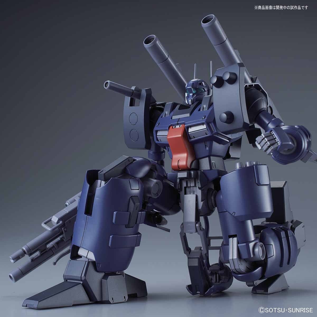 Kopi af 1/100 Non Grade / RE/100 Gundam Guncannon Detector - gundam-store.dk