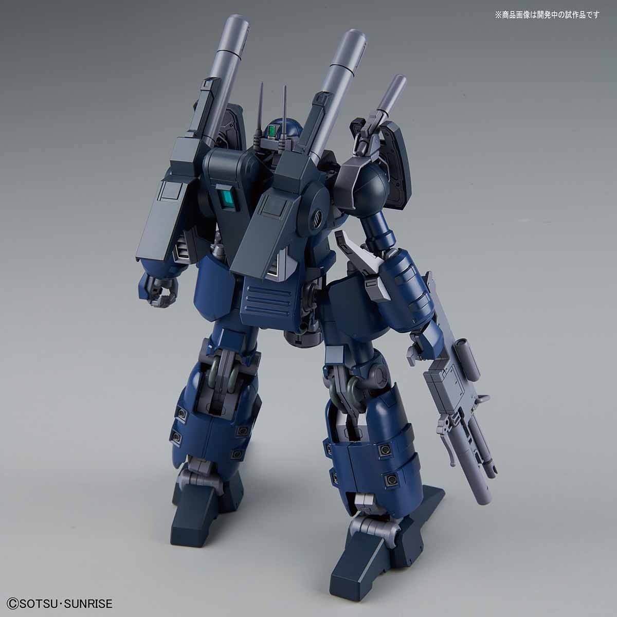 Kopi af 1/100 Non Grade / RE/100 Gundam Guncannon Detector - gundam-store.dk