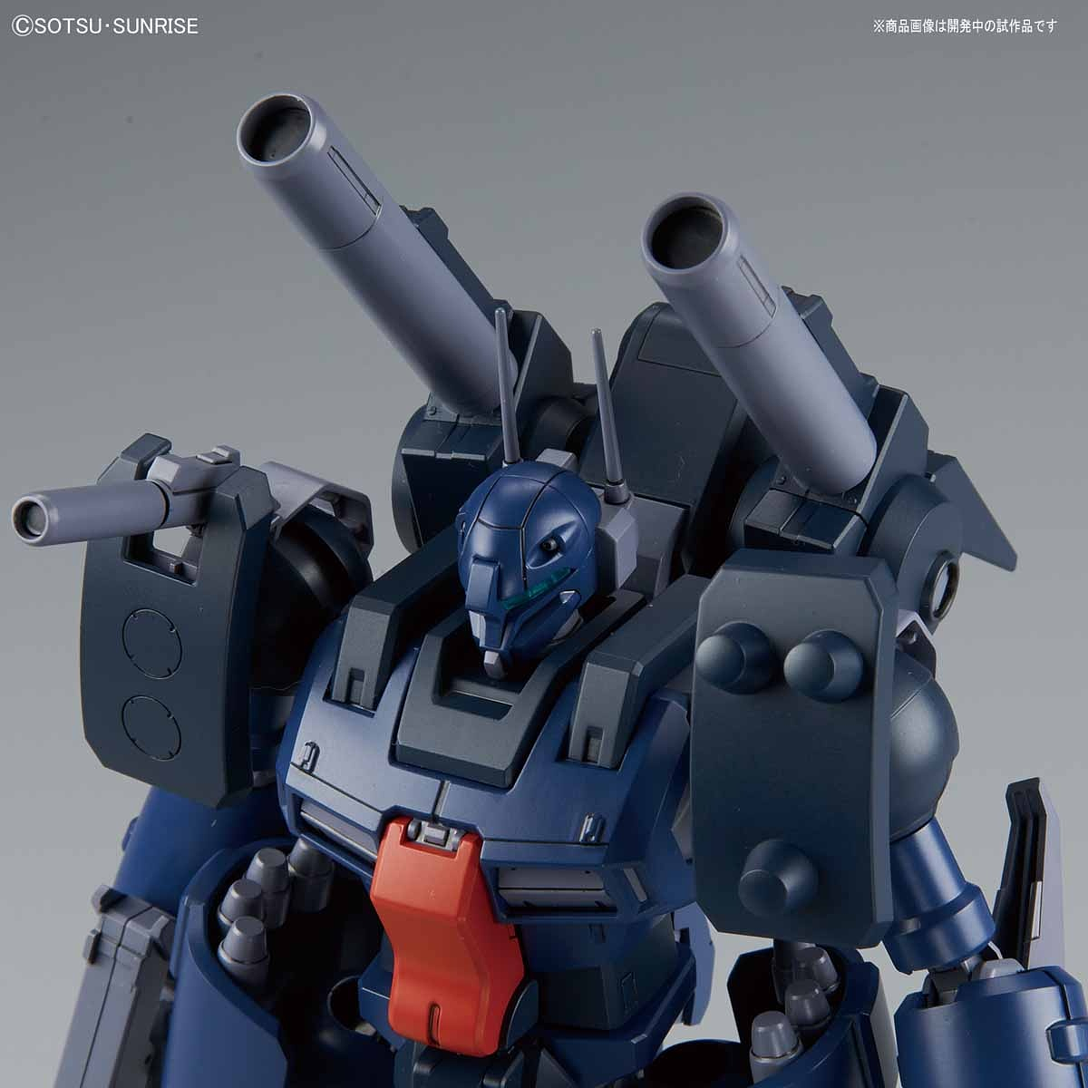 Kopi af 1/100 Non Grade / RE/100 Gundam Guncannon Detector - gundam-store.dk