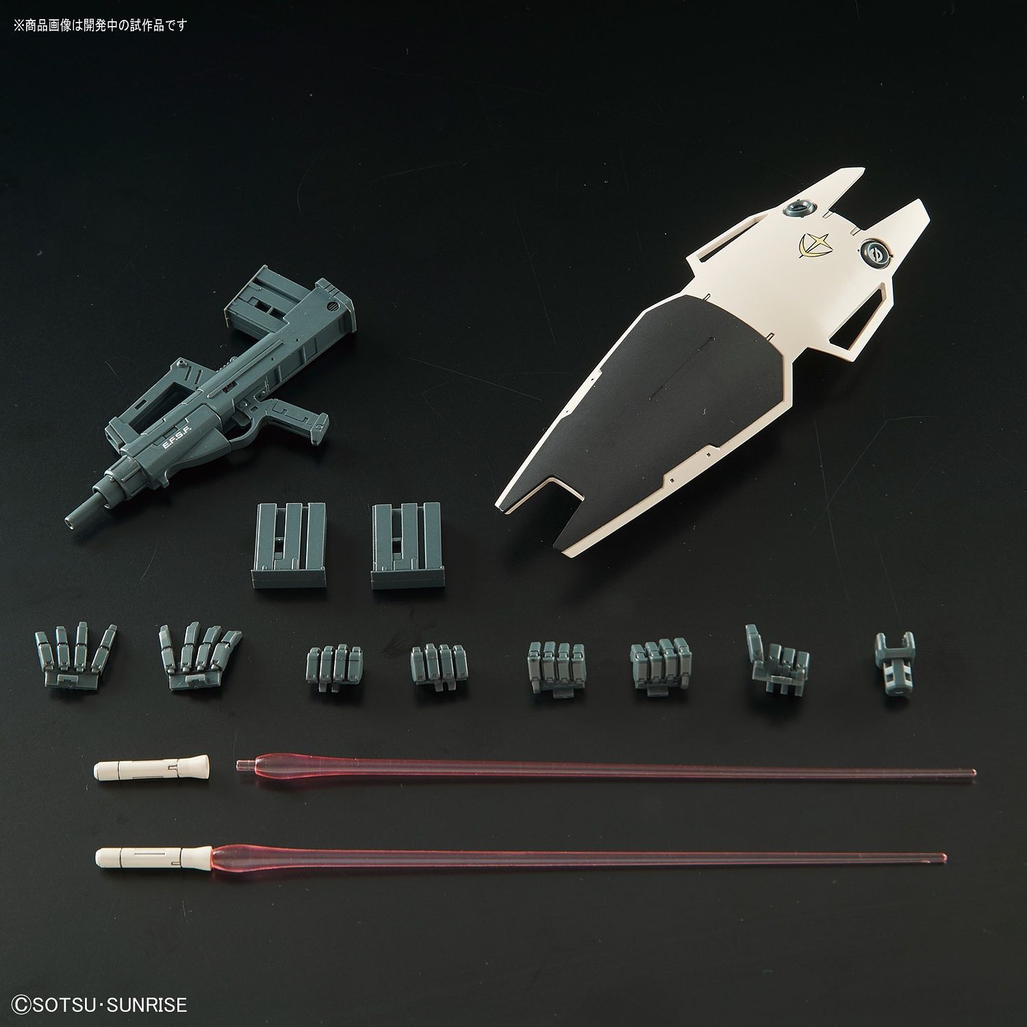 MG Gundam GM Command (Colony Type) 1/100 - gundam-store.dk