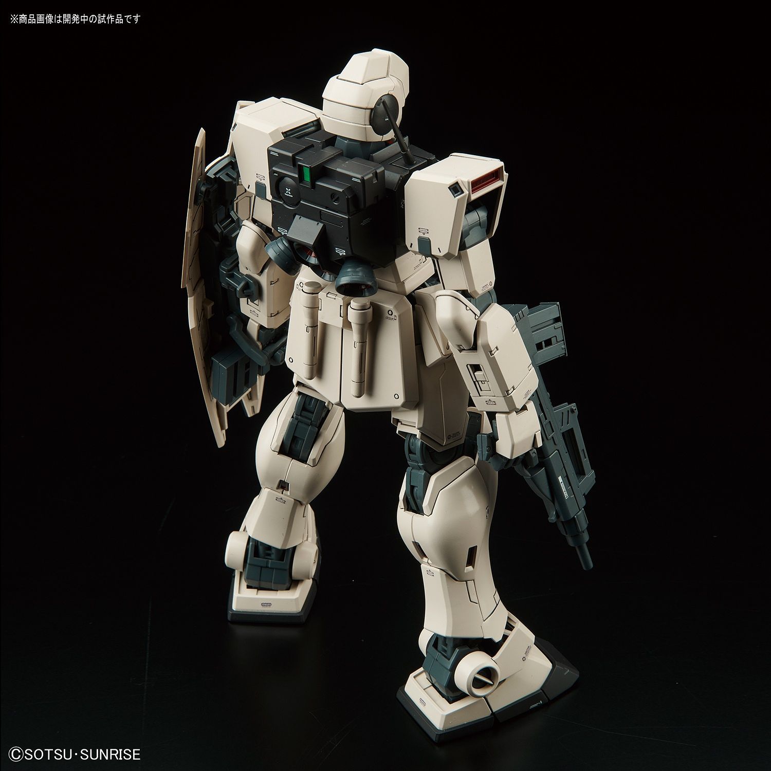 MG Gundam GM Command (Colony Type) 1/100 - gundam-store.dk