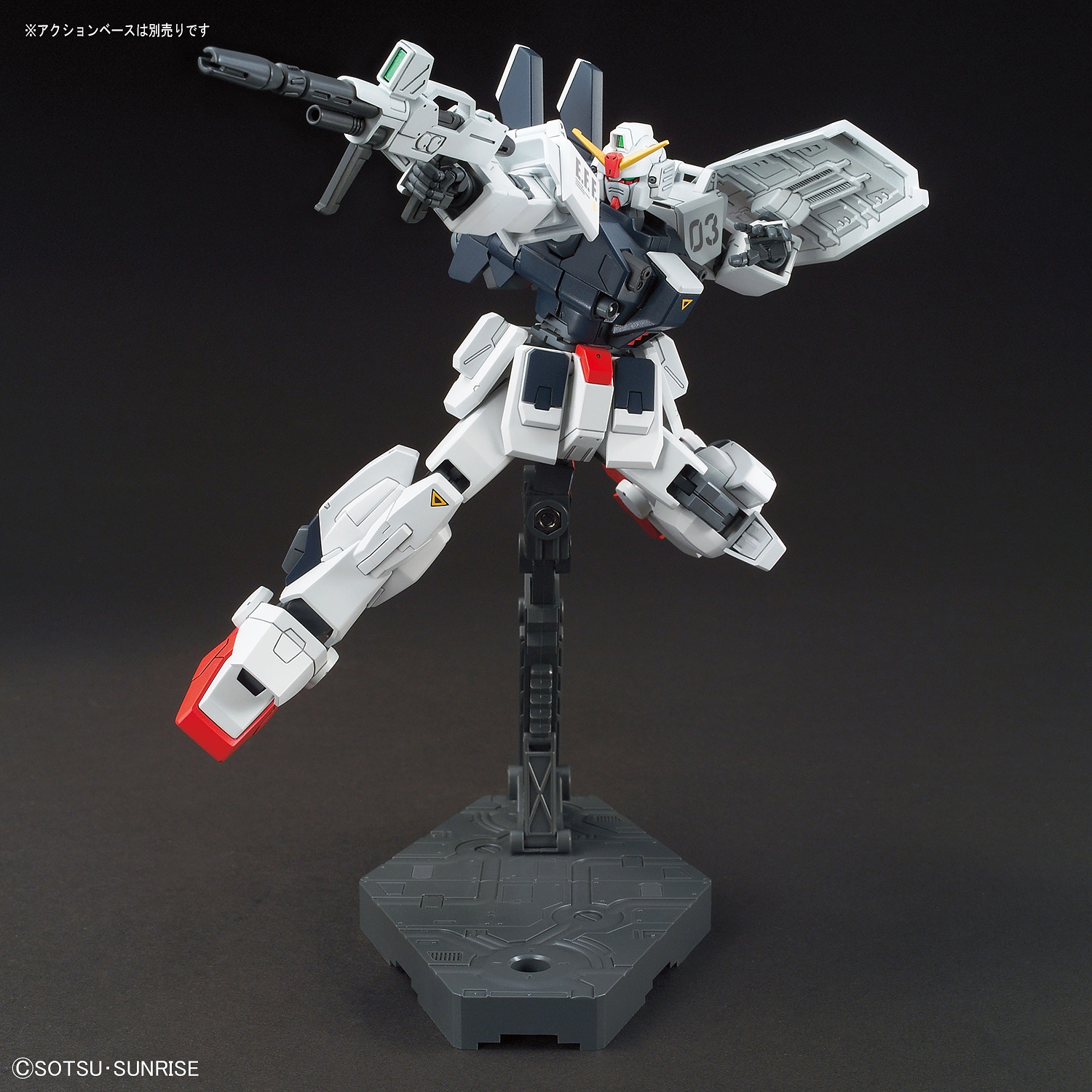 HG Gundam Blue Destiny Unit 3 "Exam" 1/144 - gundam-store.dk