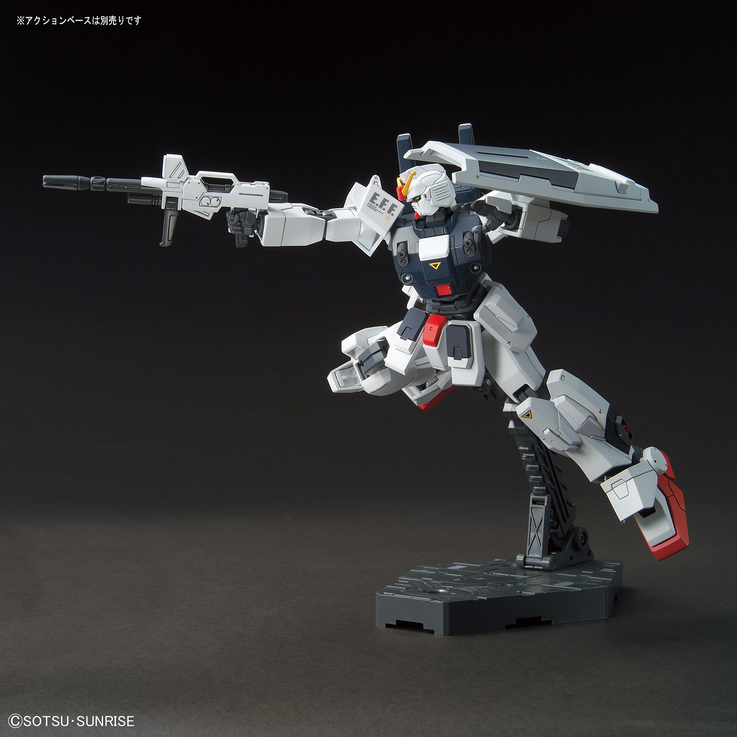 HG Gundam Blue Destiny Unit 3 "Exam" 1/144 - gundam-store.dk