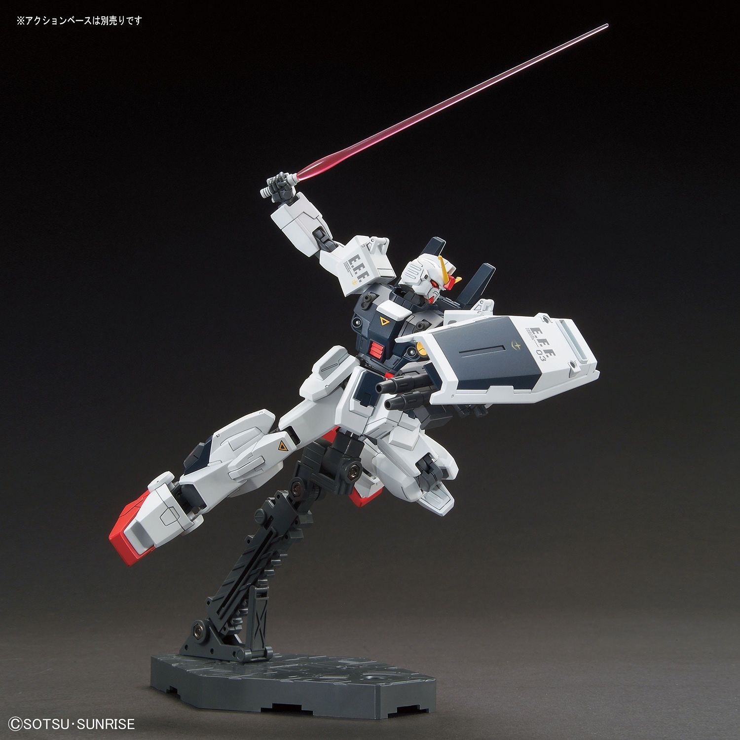 HG Gundam Blue Destiny Unit 3 "Exam" 1/144 - gundam-store.dk