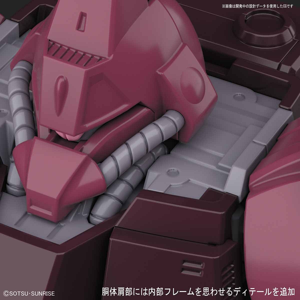 HG Gundam Galbaldy Beta 1/144 - gundam-store.dk