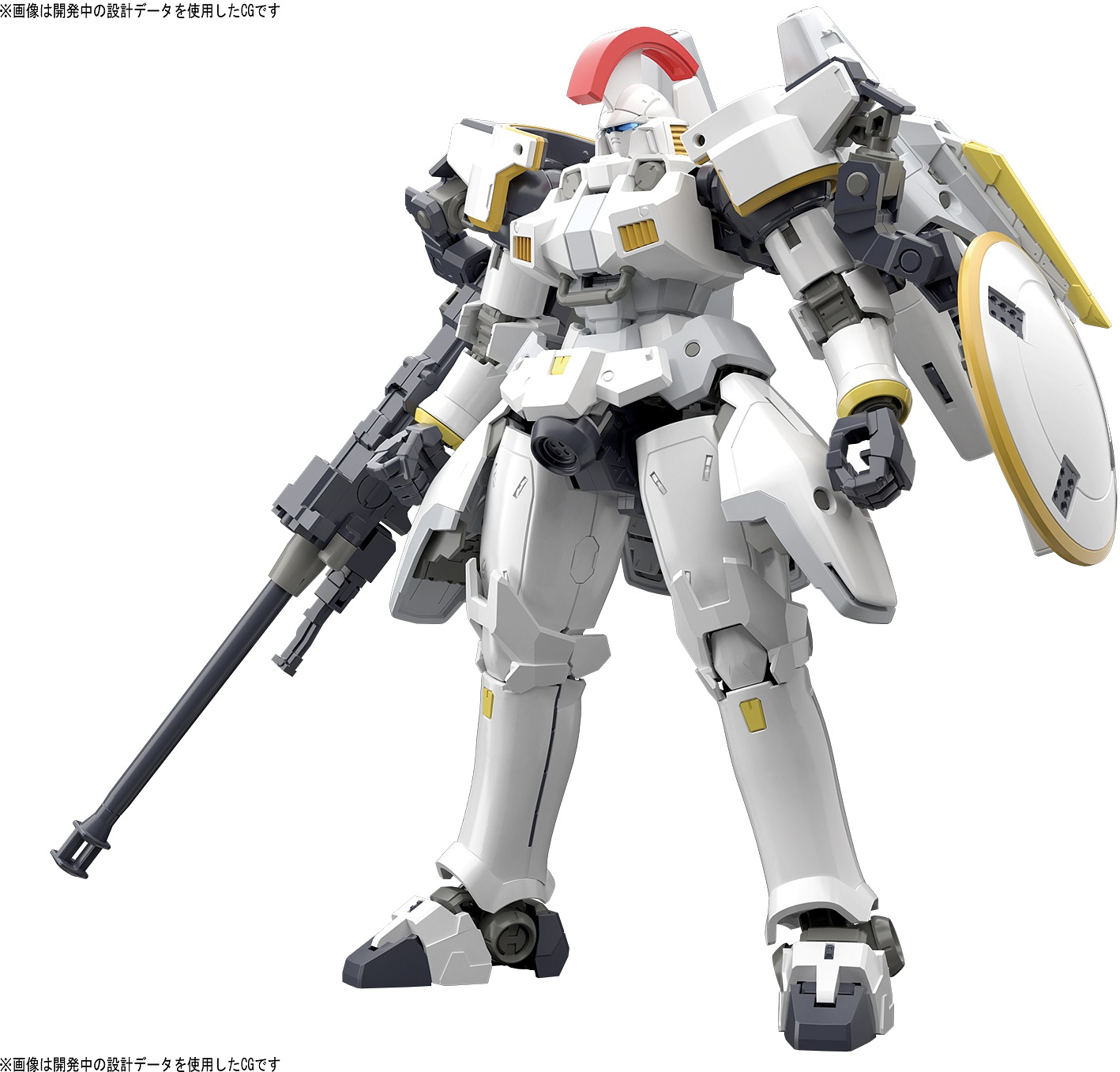 RG Gundam Tallgeese EW 1/144 - gundam-store.dk