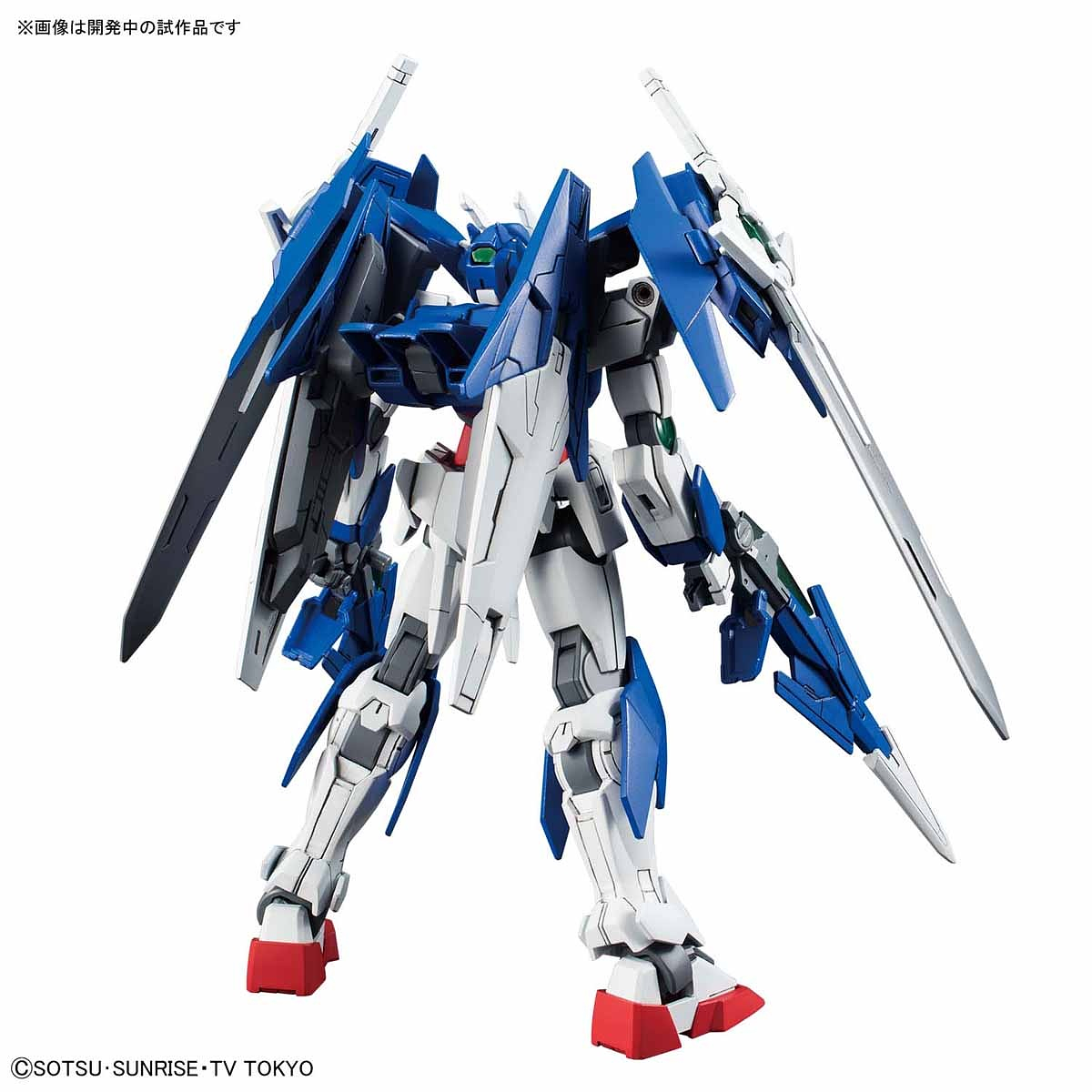 HG Gundam 00 Diver Ace 1/144 - gundam-store.dk