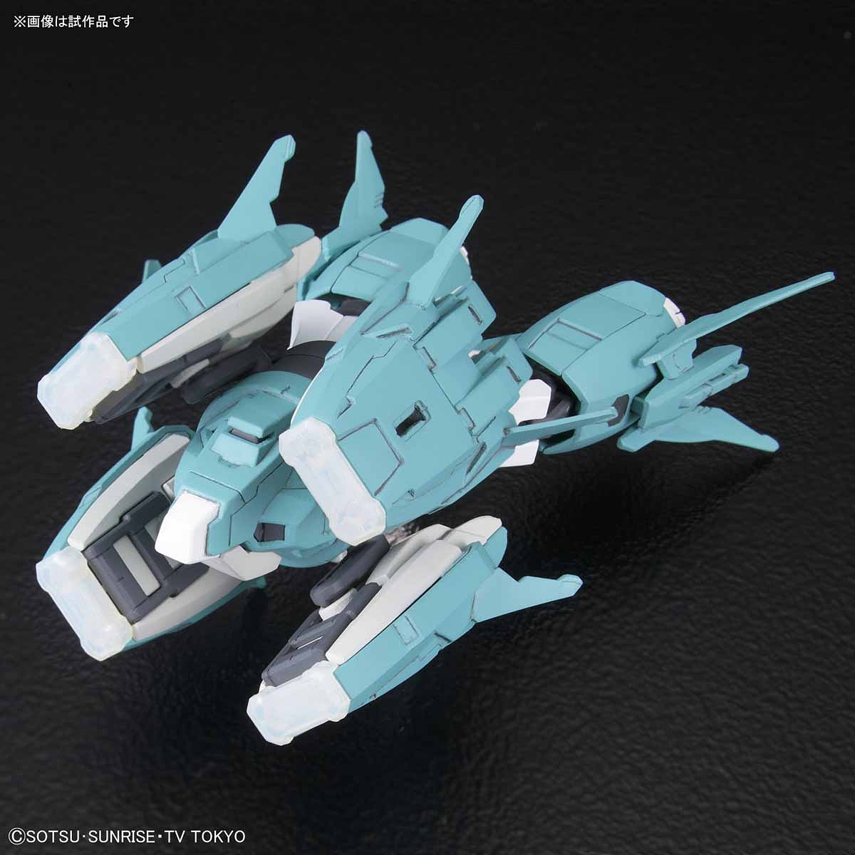 HG Gundam Ptolemaios Arms 1/144 - gundam-store.dk